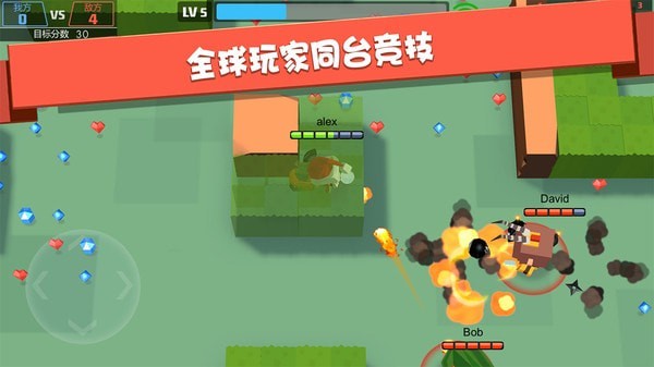 弓箭手大作战2破解版