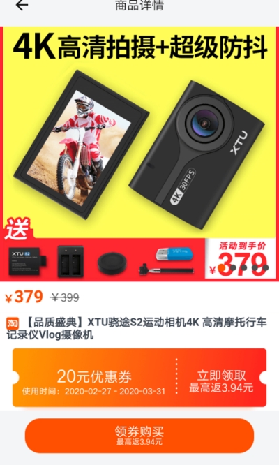 左手联盟