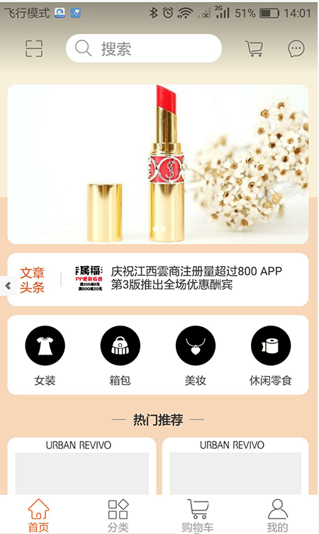 BB购购