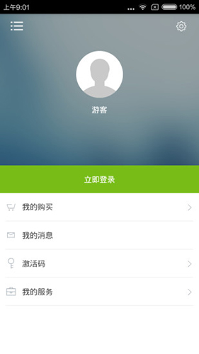 拿起就会说韩语