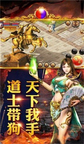 上线送终极刀刀切割