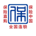 保险直购