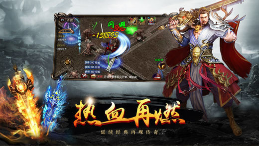至尊无极最新版