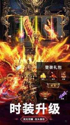 叮叮猫传奇红包版