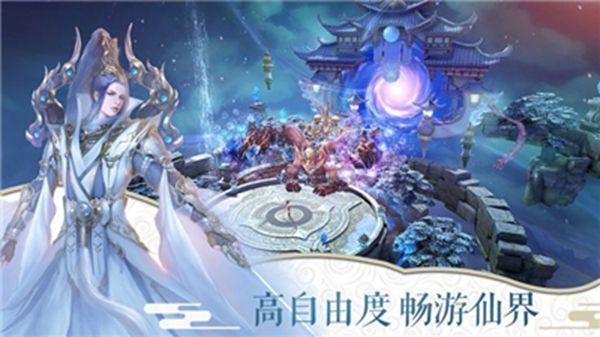 九州剑来红包版