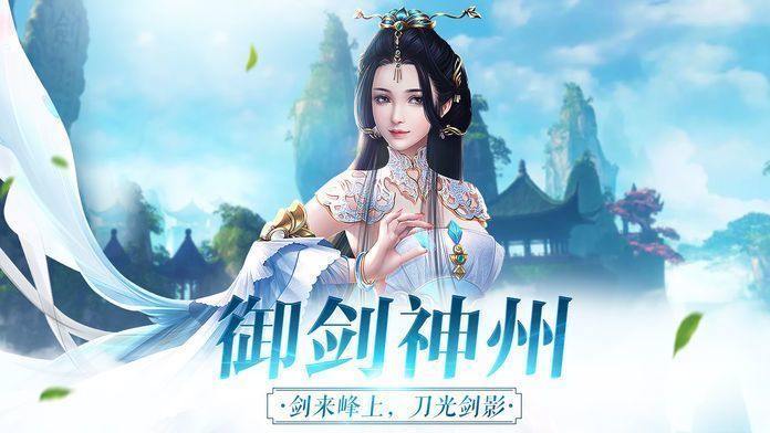 遇见尊上之花神传