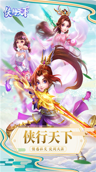 多元寻道者