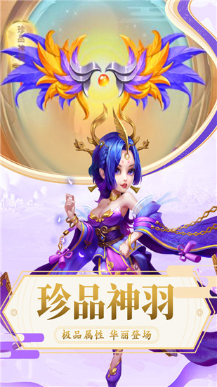 多元寻道者