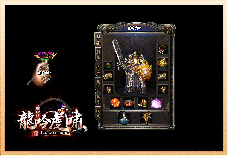 cq100s龙吟虎啸打米版