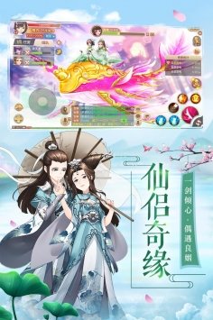 犬神娘
