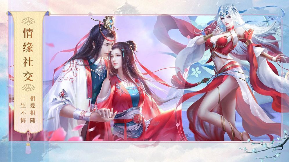 妖神之怒破解版