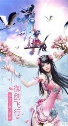 吟游九州