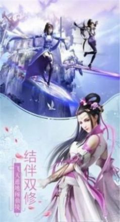 吟游九州