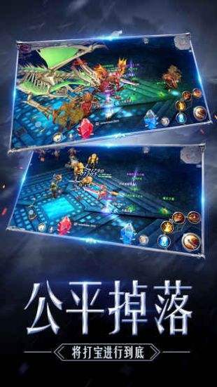 无限钻石传奇英雄