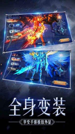 无限钻石传奇英雄