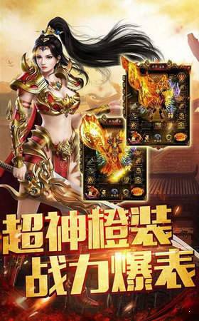 2021零米打金传奇