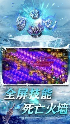 江苏欢娱冰雪单职业