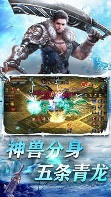 江苏欢娱冰雪单职业