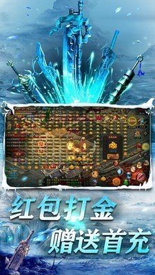 江苏欢娱冰雪单职业