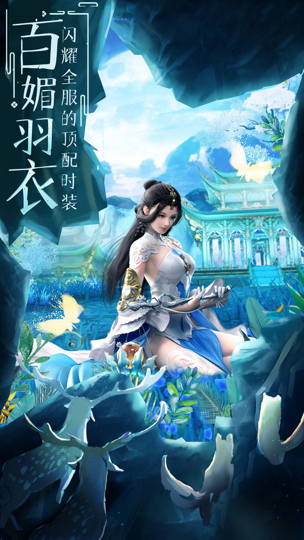 玄门大师尊