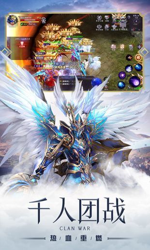 群魔单职业