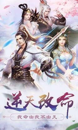 剑雨幻梦下载