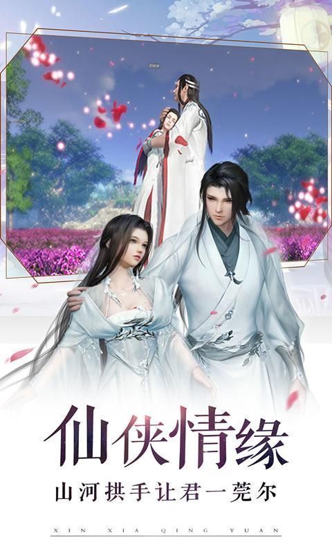 妖神姬红包版下载v1.9.5