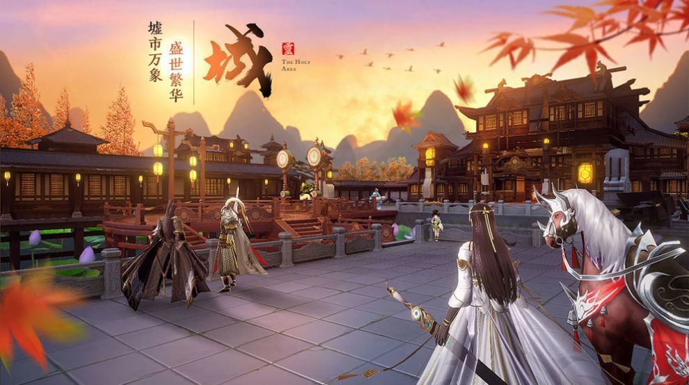 剑界至尊免费版
