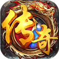 龙城秘境传奇