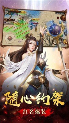 新开1.80传奇