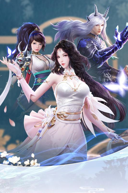 沧海昆仑破解版