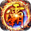 魔龙三合一传奇