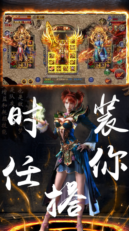 阿三正传传奇