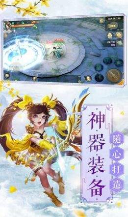 把酒言江湖