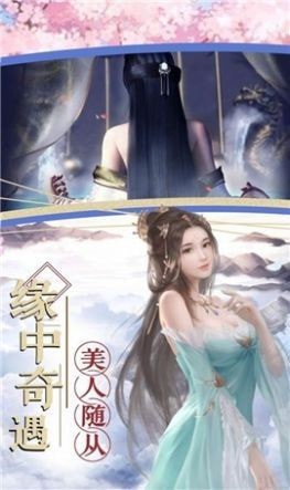 六丈金身攻不破