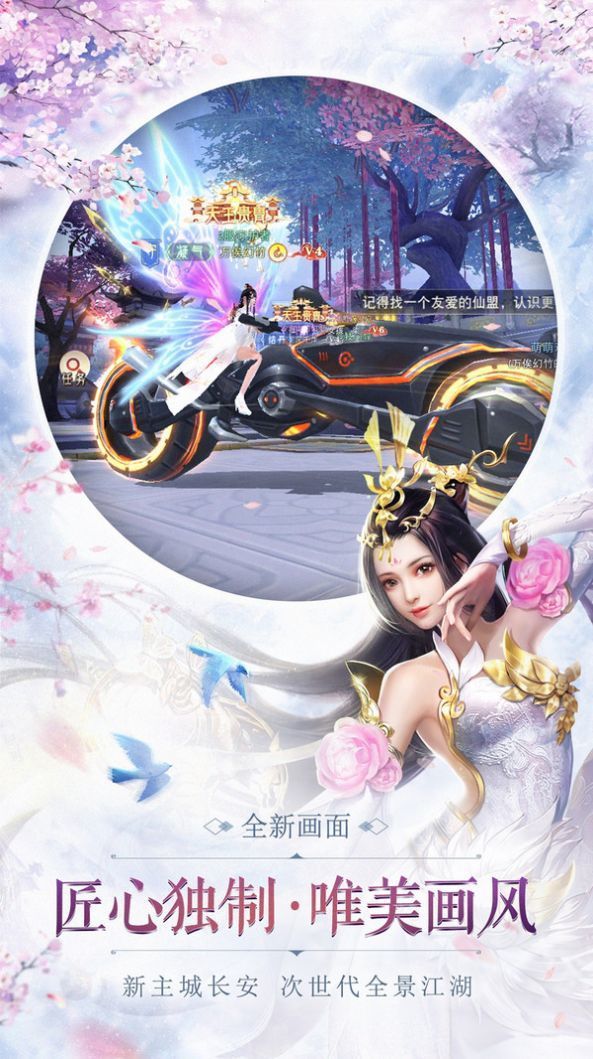 帝皇书