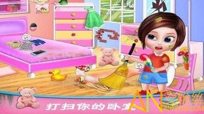 芭比公主大扫除游戏