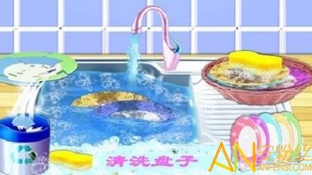 芭比公主大扫除游戏