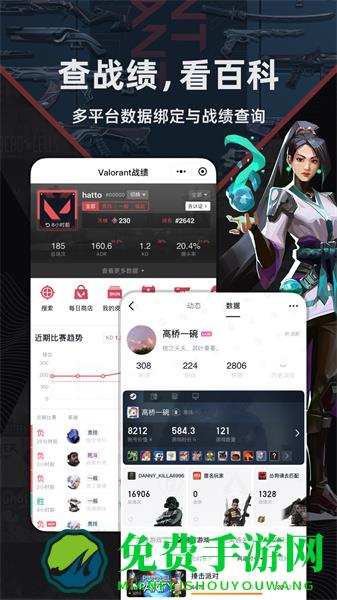 小黑盒概念版