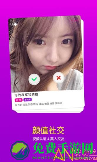 美易修图p图编辑app