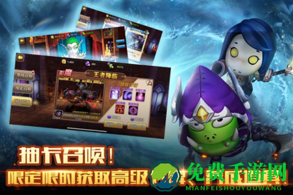 我叫mt2九游版