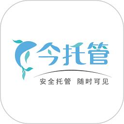今托管家长端