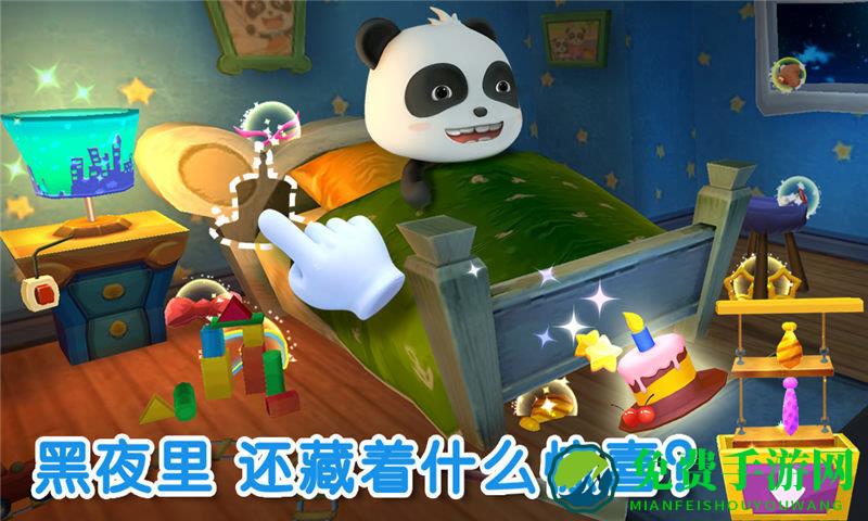 宝宝不怕最新版游戏下载