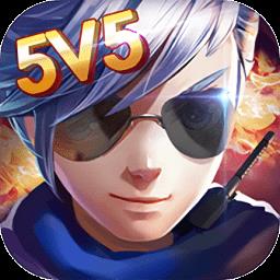 小小突击队华为最新版