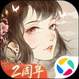 凌云诺腾讯服