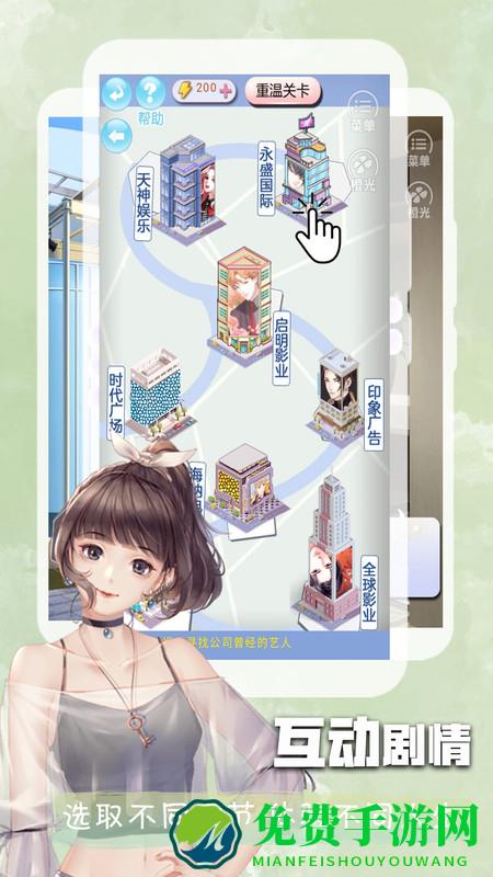 橙光阅读器app官方