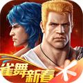 魂斗罗归来微信登陆版