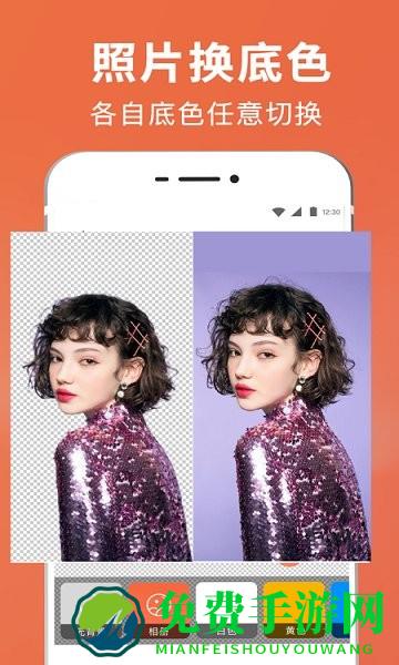 智能PS抠图
