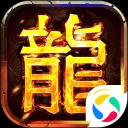破晓九天手游