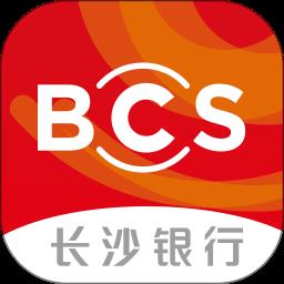 神行少女官方版